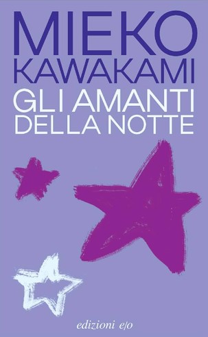 Gli amanti della notte