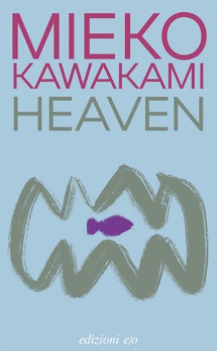 Heaven