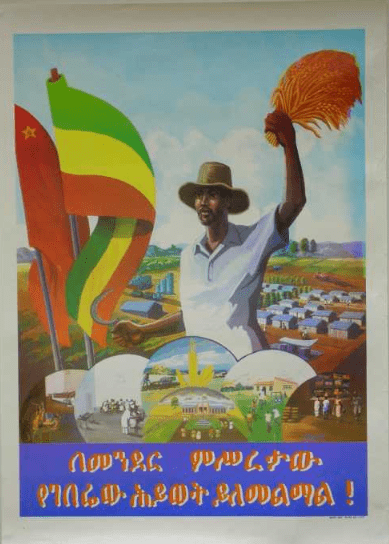 Manifesti politici del fondo Mario Giulianati